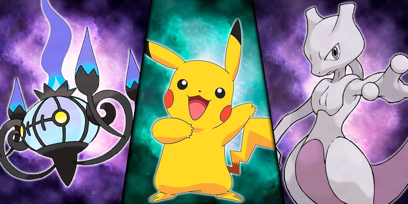 ポケットモンスター