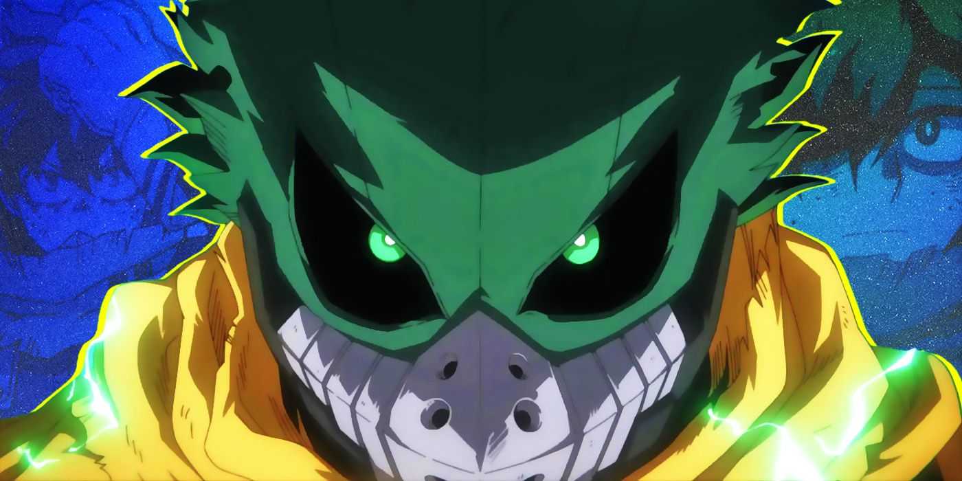 『僕のヒーローアカデミア』のダークデク。