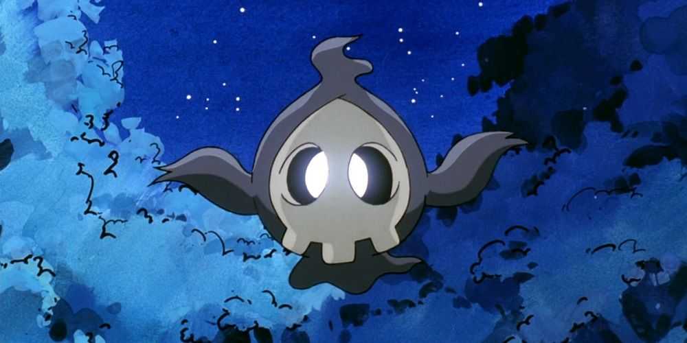 Dämmerschädel in Pokémon.