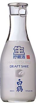 Hakutsuru (weißer Kranich) Draft Sake