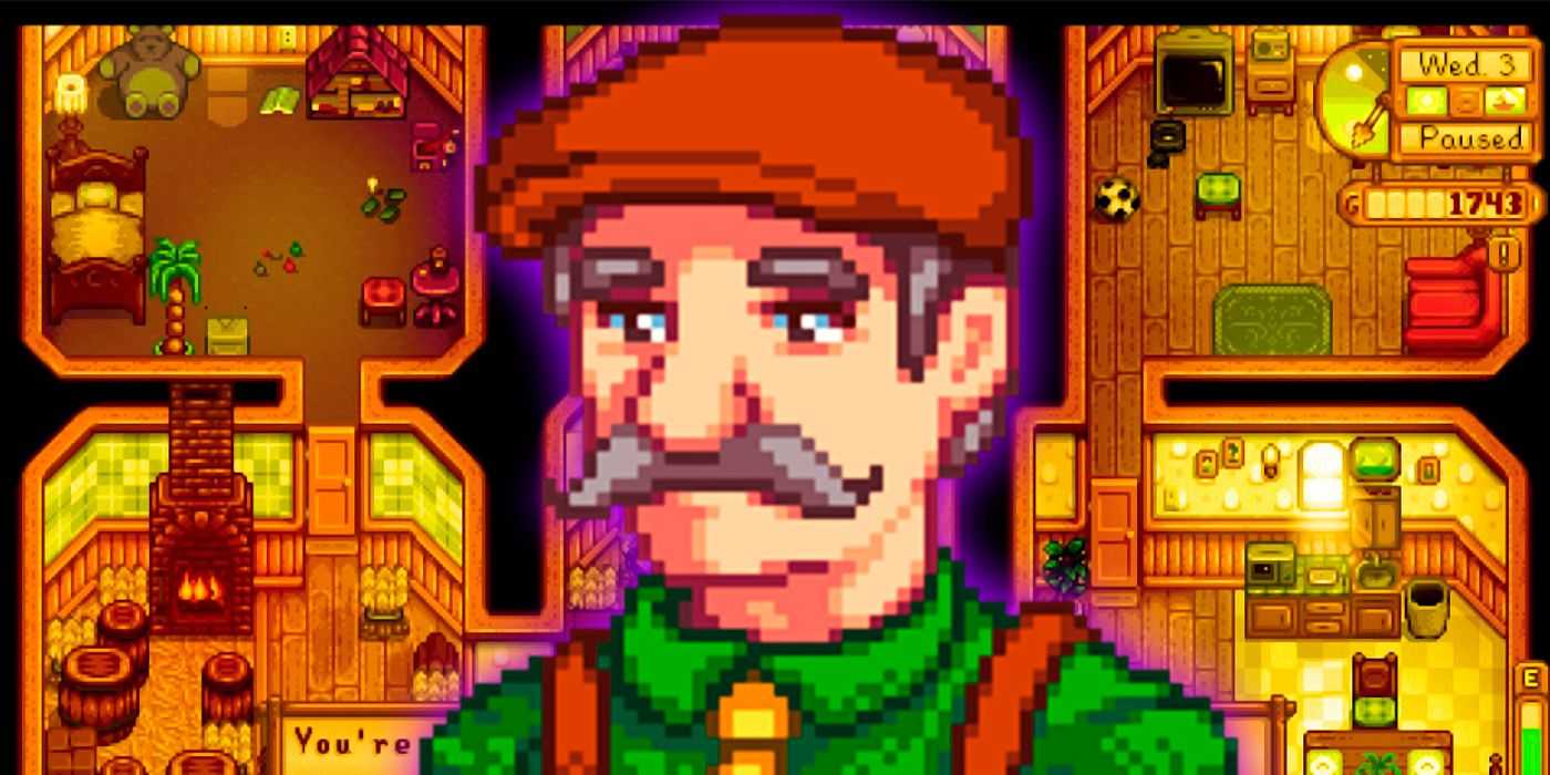 Не завершение Stardew Valley