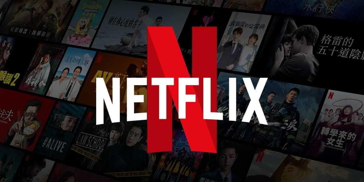 Netflix logosu kırmızı bloklu beyaz harflerle yazılmıştır