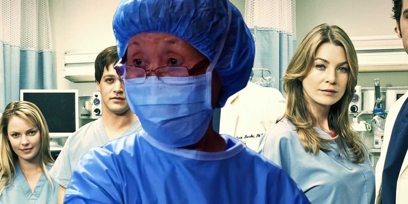 Бохи и актерский состав сериала «Грей»