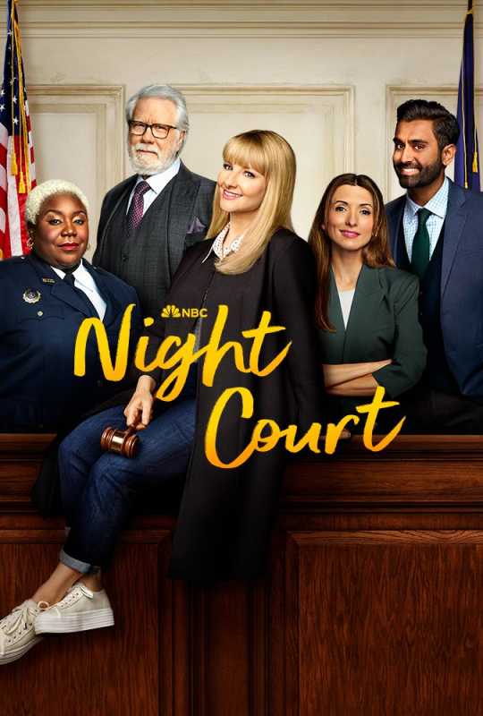 Постер Night Court TV 2023