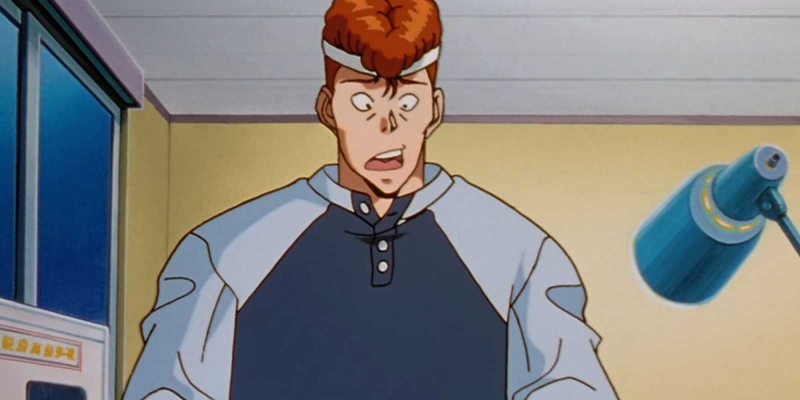 Kuwabara wird in Yu Yu Hakusho deklassiert