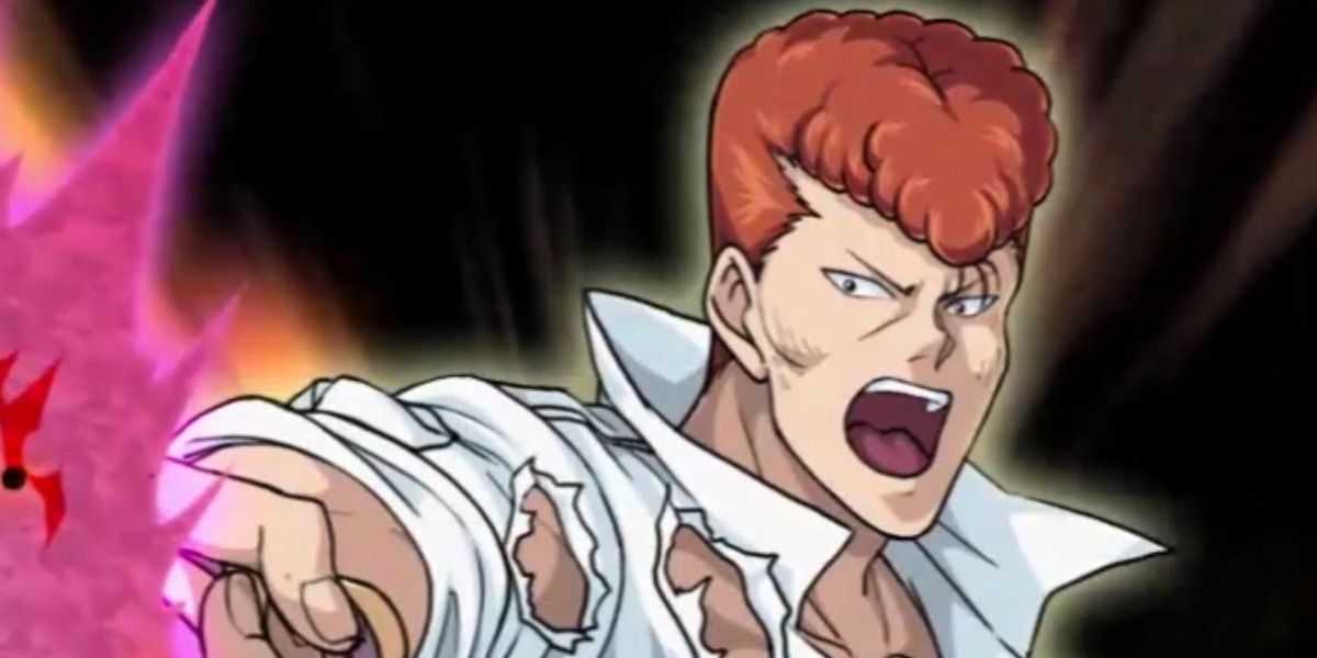 Kuwabara