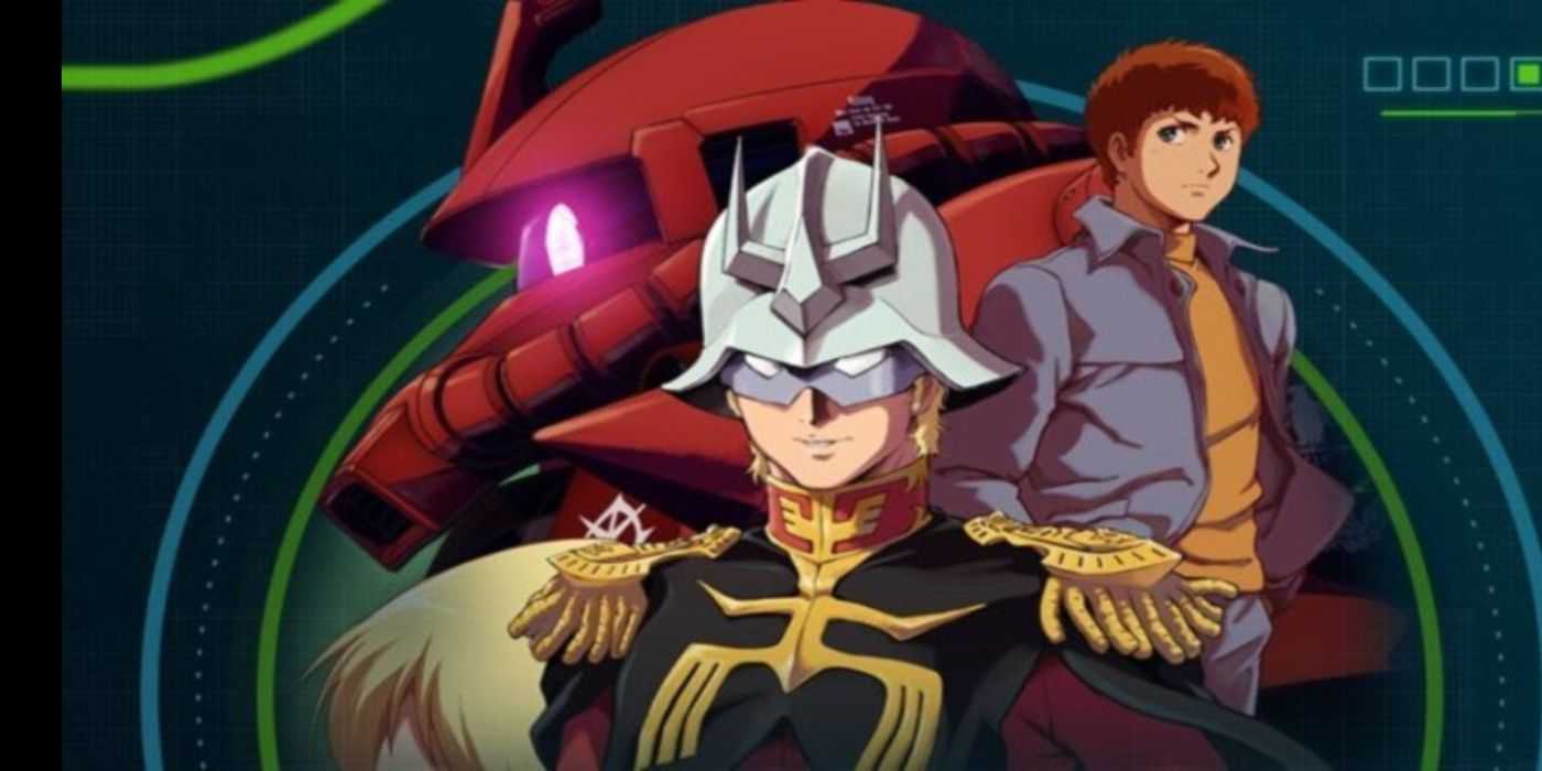 ガンダムオリジンヘッダー