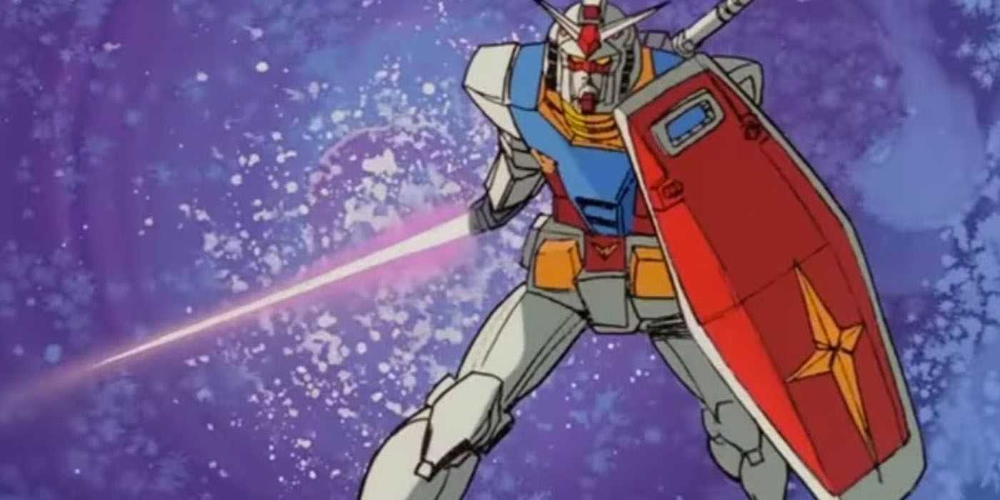 ガンダムのイメージ。