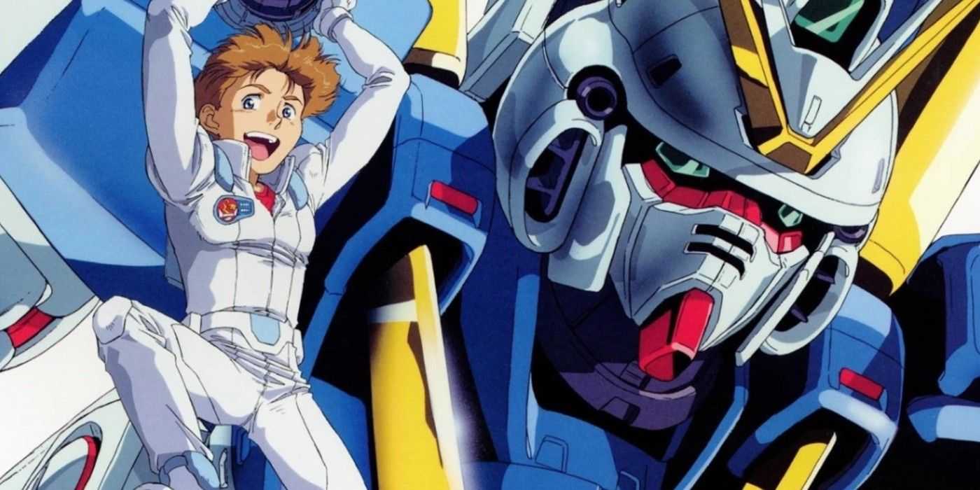 『機動戦士Vガンダム』の画像です。