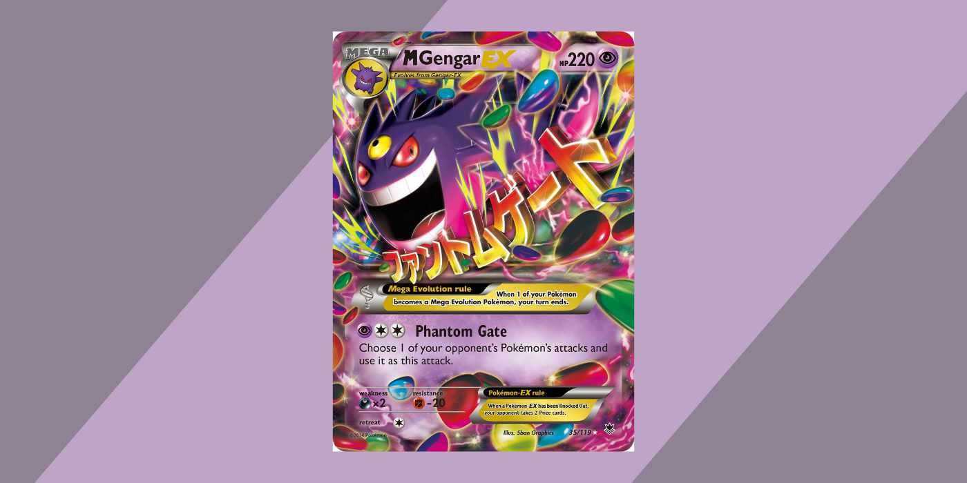 Mega-Gengar-Ex-Pokemon-Karte vor violettem Hintergrund