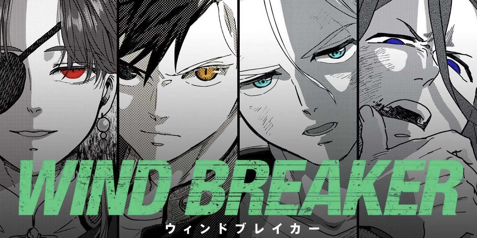 Primeros planos de cuatro de los personajes principales del manga Wind Breaker.