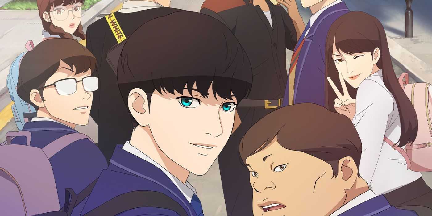 Imagen de póster de la serie Lookism Netflix que muestra su elenco animado.