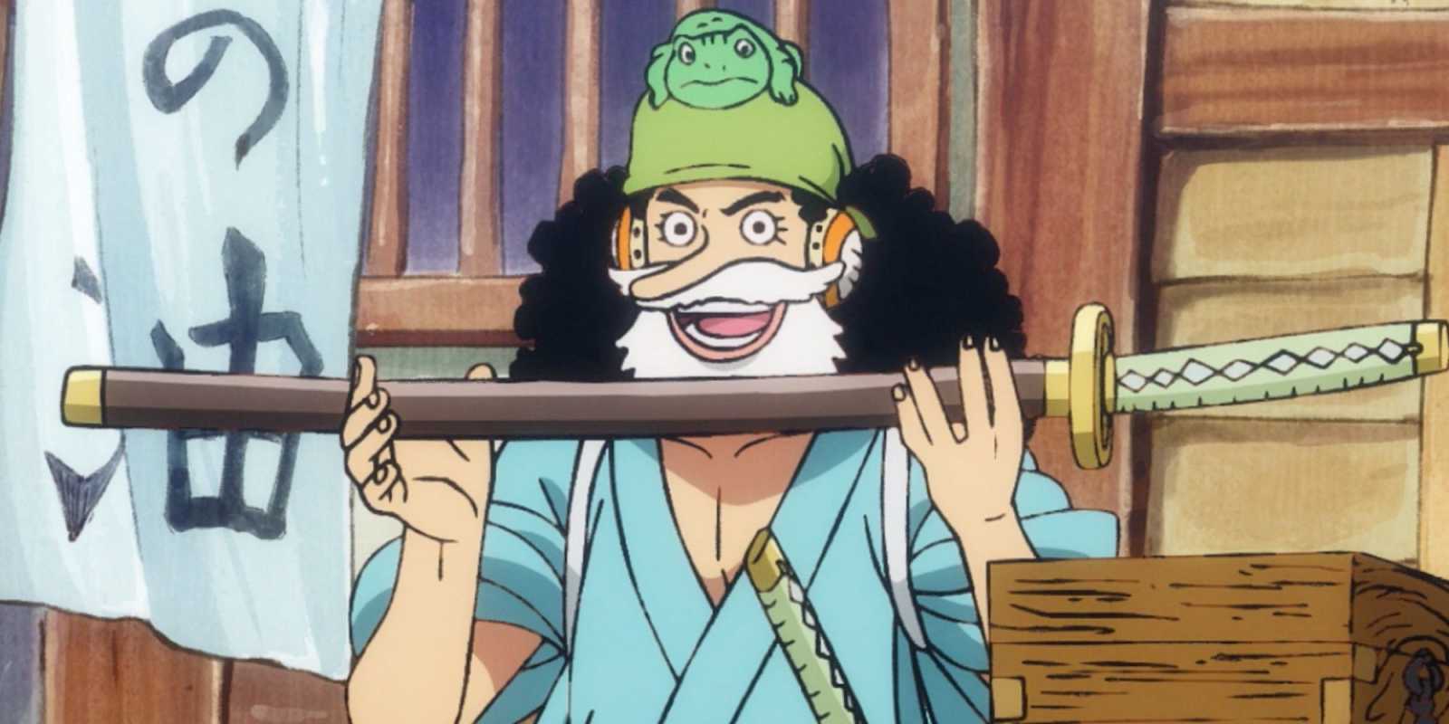 アニメ『ワンピース』ワノ国で剣を構えるウソップ
