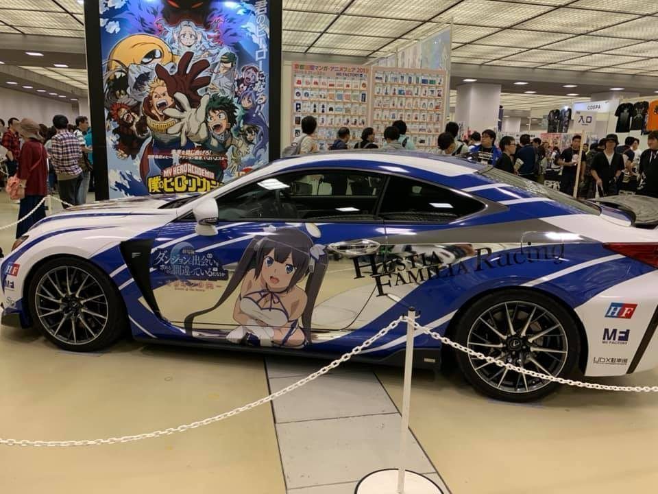 Die Szene von der Kyoto International Manga Anime Fair 2019