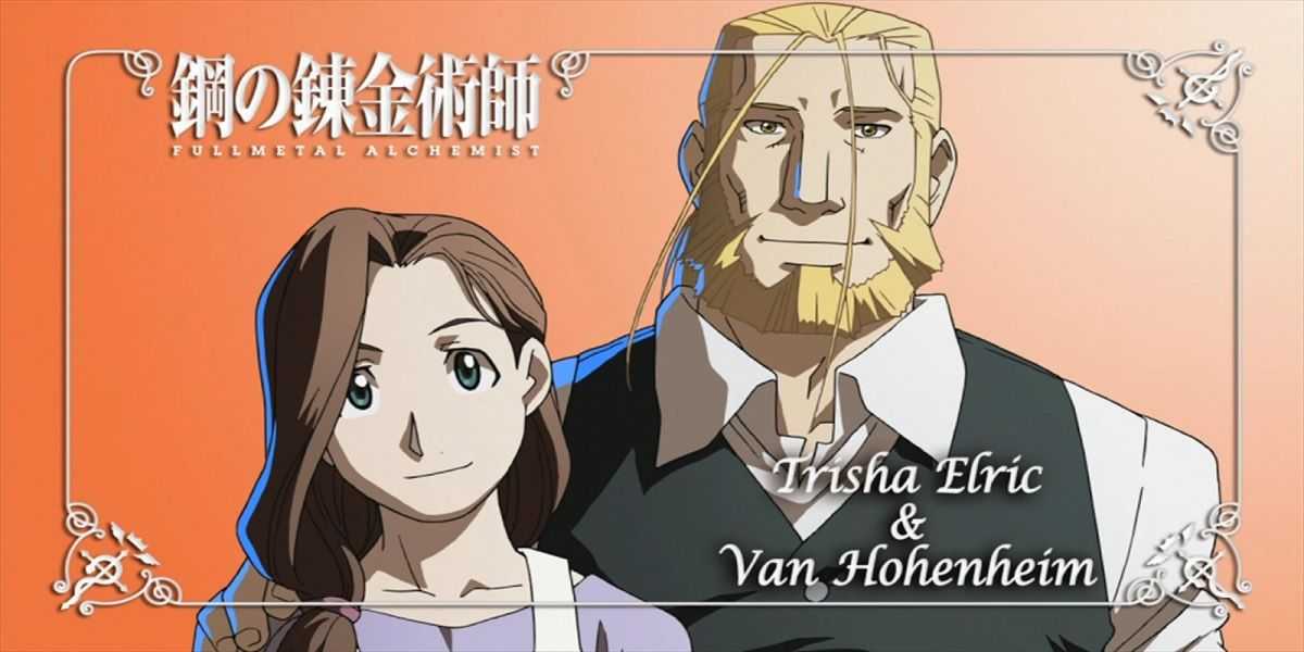 Fullmetal Alchemist – Trisha und Hohenheim starren voraus