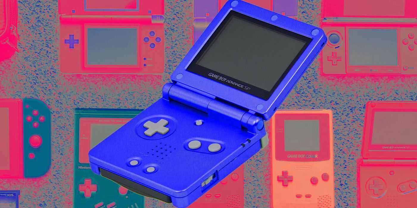 Gameboy Advance sp