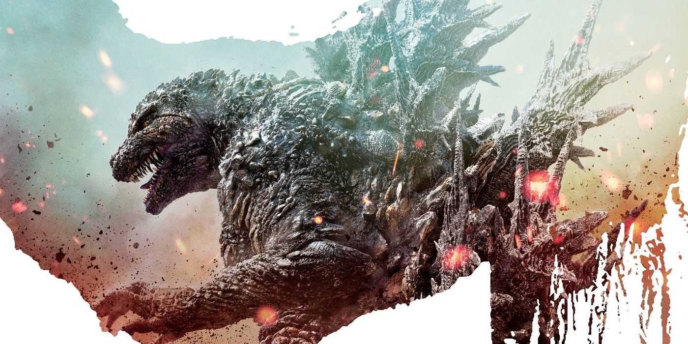 Póster Godzilla menos uno
