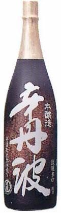 大関（チャンピオン）辛丹波（ドライウェーブ）日本酒